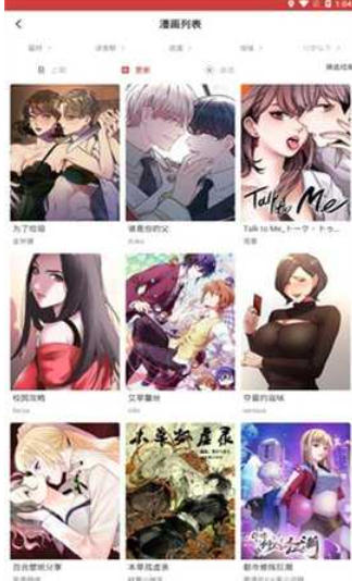 Kiss comics, download Kiss comics Kiss comics, download Kiss comics