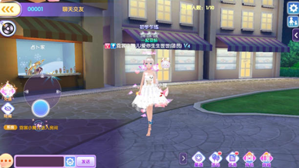 National music and dance download