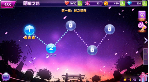 National music and dance download