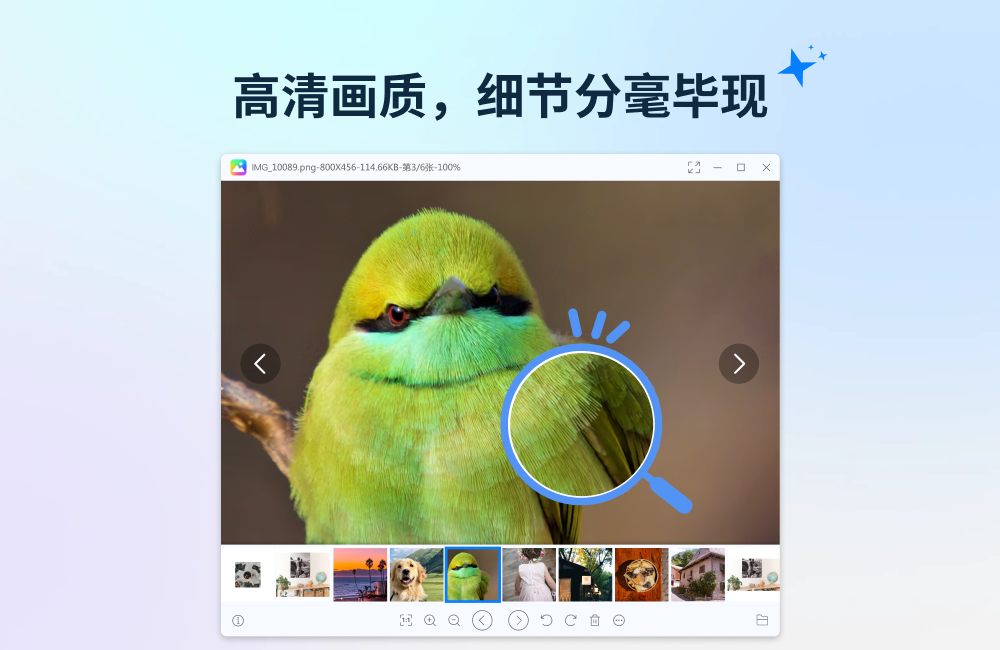 Screenshot of Jinzhou Kantuwang