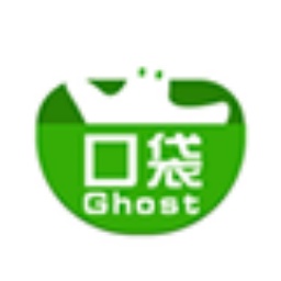 Pocket Ghost one-click backup and restore tool