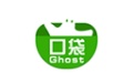 Pocket Ghost one-click backup and restore tool segment first LOGO