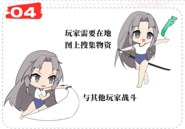 screenshots of eternity