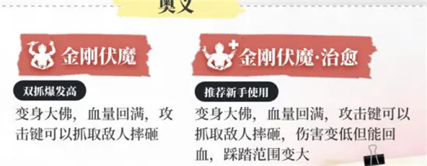 screenshots of eternity