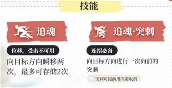 screenshots of eternity