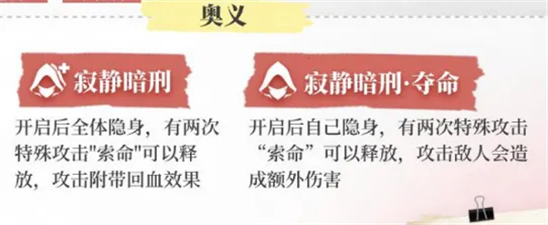 screenshots of eternity