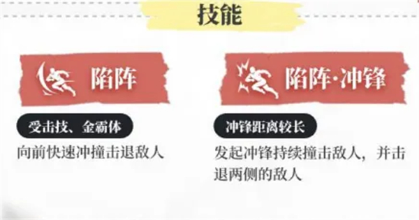 screenshots of eternity