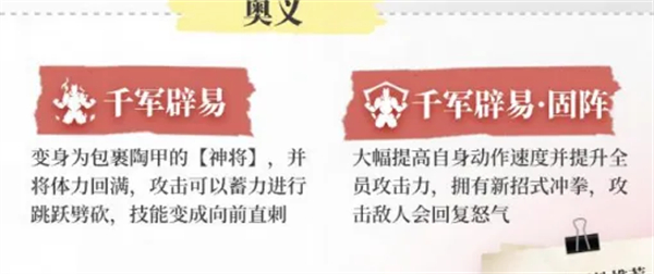 screenshots of eternity