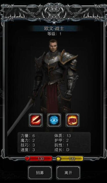 Castlevania 2: Darkness Awakens download