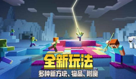 Minecraft Pokémon download