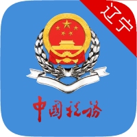 Liaoning Provincial Electronic Taxation Bureau