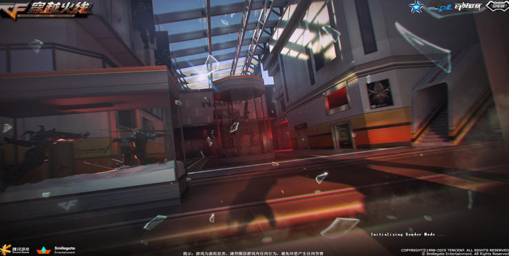 CrossFire, CrossFire download