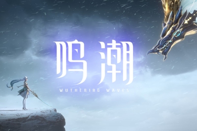 Screenshot of Mingchao