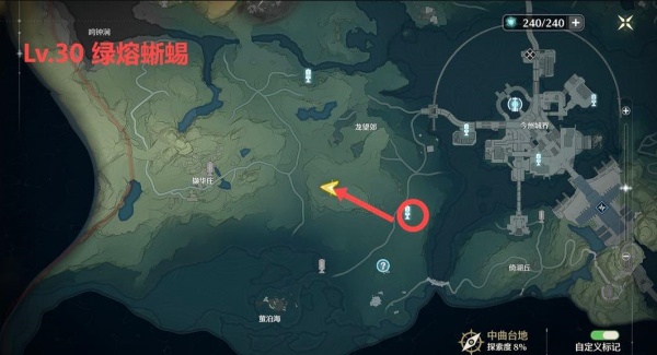 Screenshot of Mingchao
