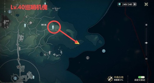 Screenshot of Mingchao