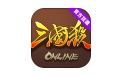 The first LOGO of the Three Kingdoms Kill ol section