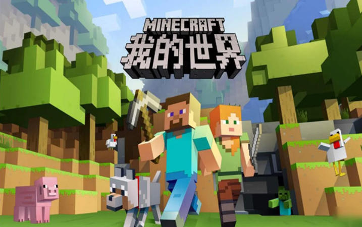 Minecraft medieval weapons mod module, Minecraft medieval weapons mod module download Minecraft medieval weapons mod module, Minecraft medieval weapons mod module download