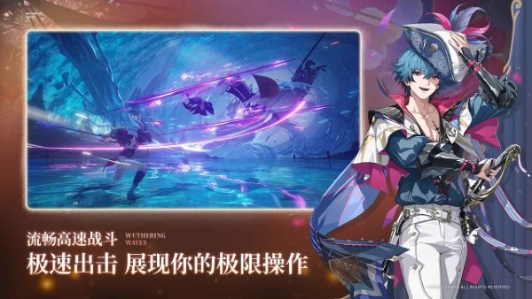 Screenshot of Yun Mingchao