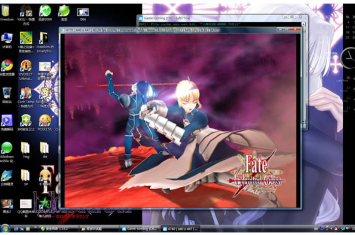 ps2 emulator, ps2 emulator download ps2 emulator, ps2 emulator download