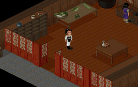 Legend of Sword and Fairy 98 tender version, Legend of Sword and Fairy 98 tender version download