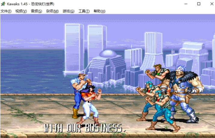 Screenshot of Dinosaur Kombat