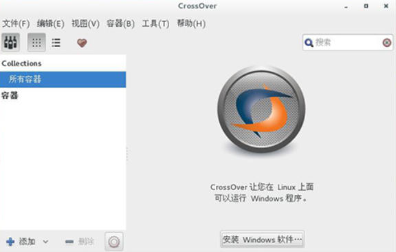 crossover,crossover download