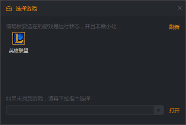 Kuaishou Live Companion Download