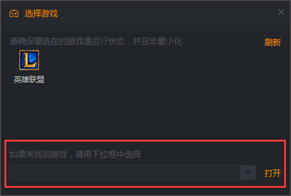 Online use of Kuaishou Live Companion