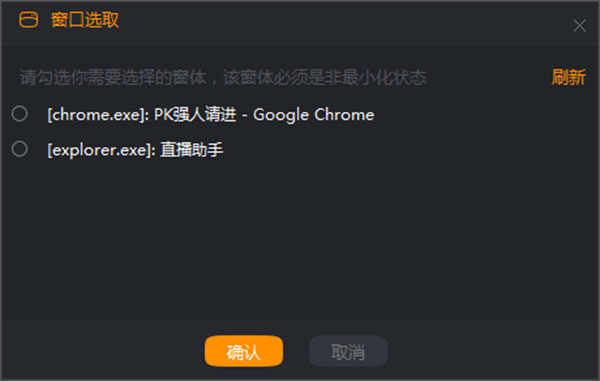Kuaishou live streaming companion software free download