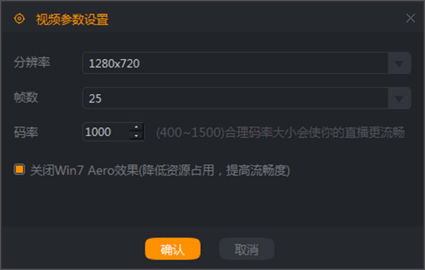 Kuaishou Live Companion official website version download