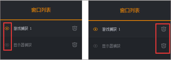 Download and install Kuaishou Live Companion
