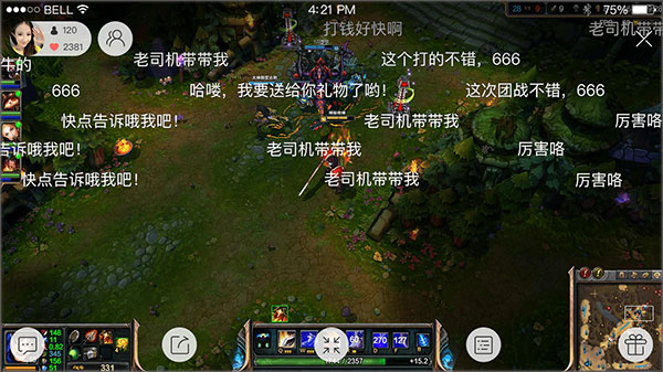 Kuaishou Live Companion official website address