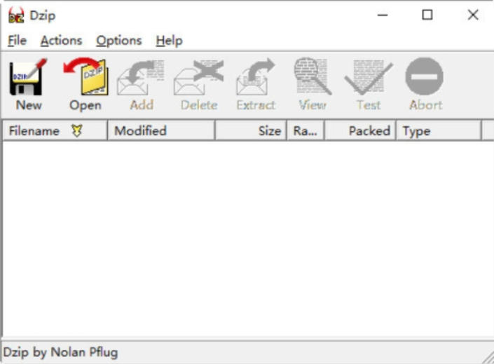Dzip download dzip screenshot