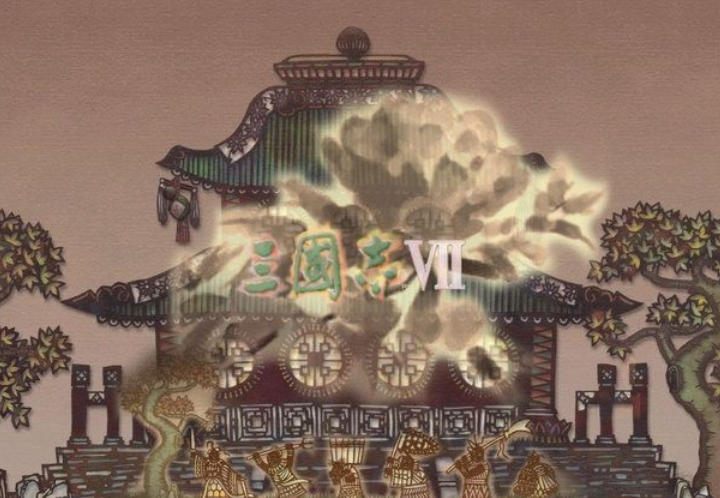 Romance of the Three Kingdoms 7, Romance of the Three Kingdoms 7 download Romance of the Three Kingdoms 7, Romance of the Three Kingdoms 7 download