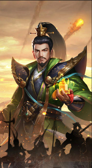 Journey to the Three Kingdoms, Journey to the Three Kingdoms download
