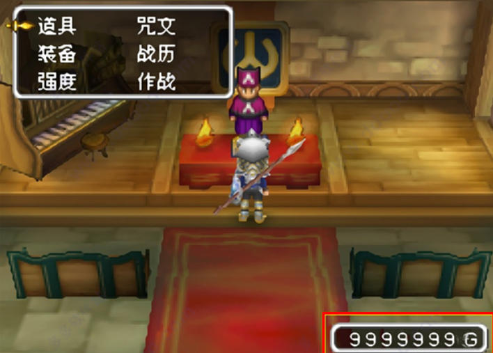 nds simulator, nds simulator download nds emulator screenshot