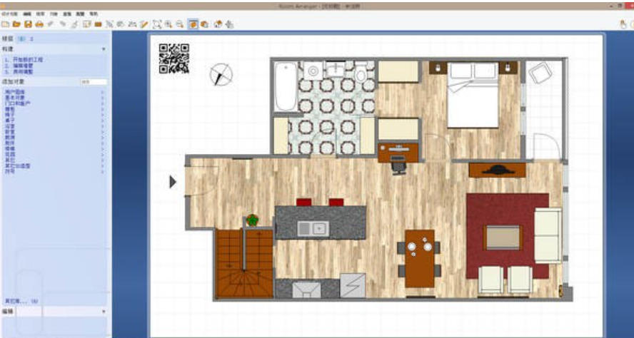 House plan design software download Screenshot of floor plan design software