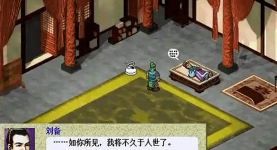 The biography of Cao Cao in the Three Kingdoms, the biography of Cao Cao in the Three Kingdoms download