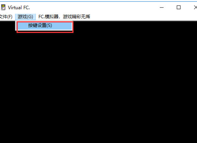 FC simulator, FC simulator download