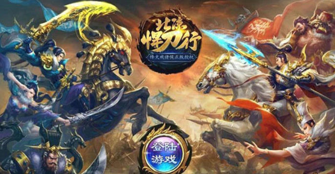 Download of Beiliang Hard Knife Shop Screenshot of Beiliang Knife Shop