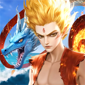 Extraordinary Guard War