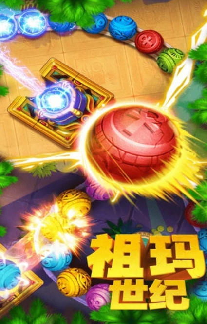 zuma century download