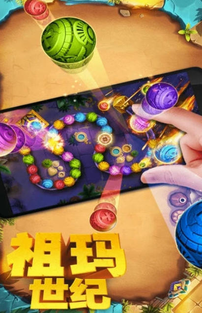 zuma century download