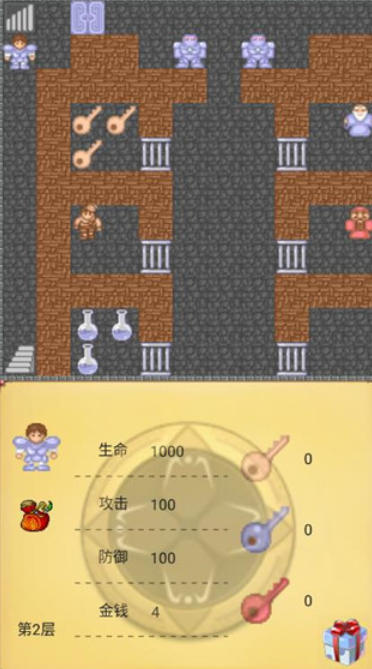 Download the 50th floor of the magic tower