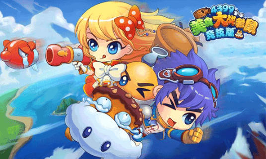 Food vs. Rats Competitive Edition Download