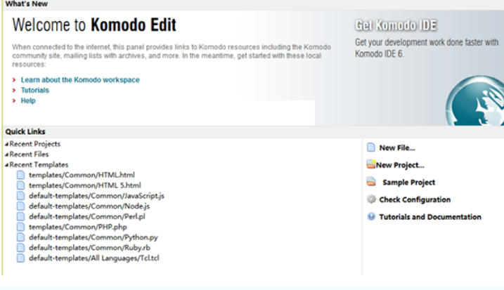Komodo EditDownload