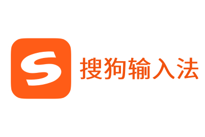 Sogou input method (Sogou Pinyin) paragraph first LOGO