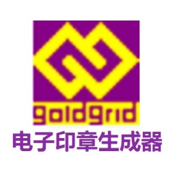 Electronic seal generator