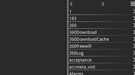 Kirikiroid 2 emulator: Kirikiroid2, Kirikiroid 2 emulator: Kirikiroid2 download