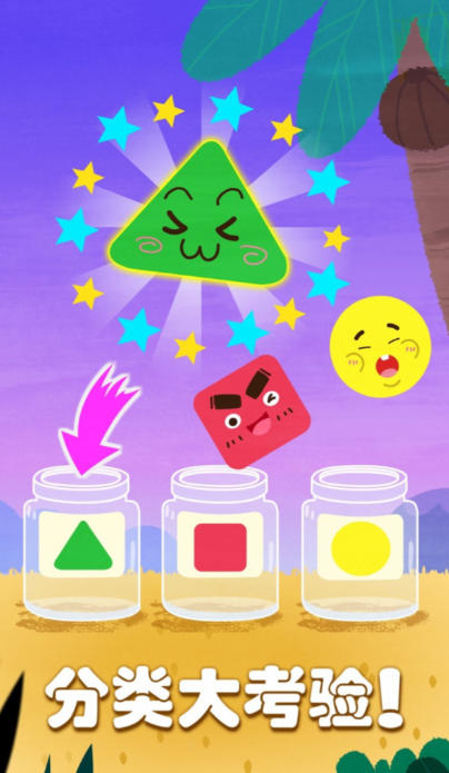 Wonderful thinking download